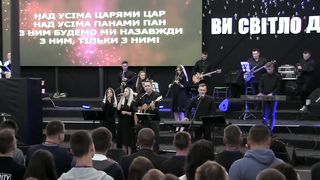 Малин 2019 - Хмельницький - Хто дає надію