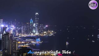 Евгений Илин - Спаси и сохрани