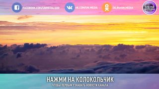 Евгений Илин - Спаси и сохрани