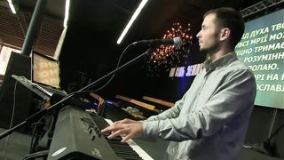 Малин 2019 - Запоріжжя - У всьому Святий