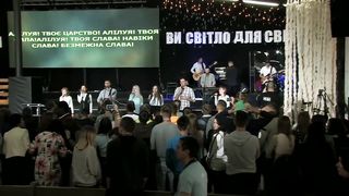 Малин 2019 - Запоріжжя - У всьому Святий