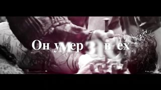 Виталии Ефремочкин - Покаяние