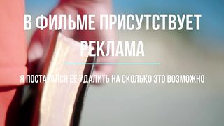 Джон Лайт (2019)