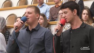 Исход - Я чувствую силы уходят