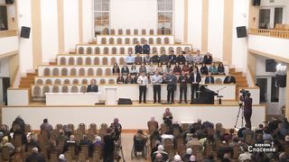 Исход - Я чувствую силы уходят