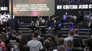 Малин 2019 - Хмельницький - О, Боже мой, благодарю