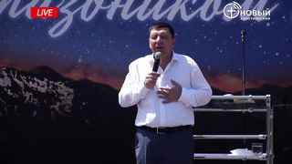 Андрей Тищенко - Делать твердым ваше избрание