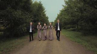 Блесс - Отче