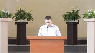 Роман Коханець - Віра є здійснення очікуваного