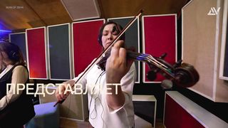 Краеугольный камень - Троица