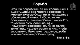 Алексей Коломийцев - Торжество спасения (2020)
