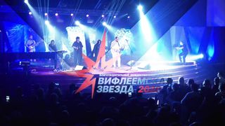 Краеугольный Камень - Вифлеемская звезда (2020)