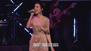 Виталий Ефремочкин - Рядом с Тобой