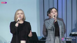 Церковь Спасение - АВВА ОТЧЕ!