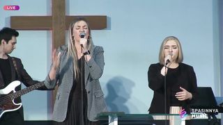 Церковь Спасение - АВВА ОТЧЕ!