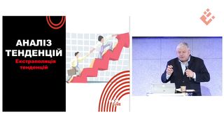 Ростислав Мурах - Як бути веденим Духом Святим?