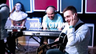 Слово Жизни - Живая Студия