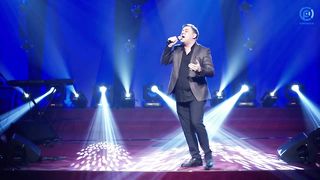 Буша Гоман - Ты со мной