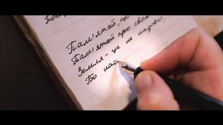 Ліза Кравчук - Давай залишимось Небесними