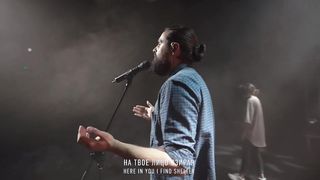 Карен Карагян - Погружусь