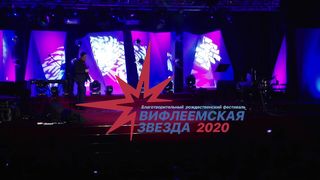 Владимир Томашов и Виктория Белова - Не уходи, любовь