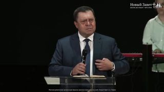 Эдуард Грабовенко - Почему мы совершаем хлебопреломление