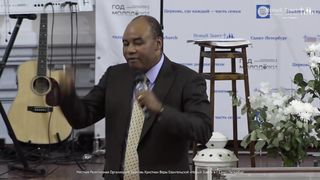 Генри Мадава - Урок от двух женщин