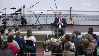 Александр Шевченко - Жизнь со смыслом