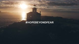 Надежда больше страха