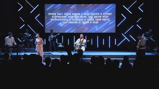 Виталий Ефремочкин - Яркий Свет Твоей Любви