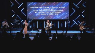 Виталий Ефремочкин - Яркий Свет Твоей Любви