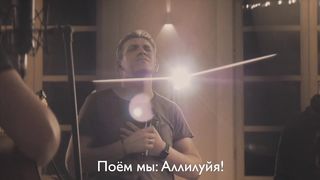 Церковь Божия в Царицыно - Мы ждем Тебя, Господь