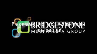 Безумное обещание (2018)