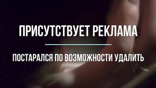 Поправка (2018)