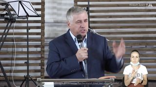 Василий Евчик - Я знаю, в Кого уверовал