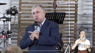 Василий Евчик - Я знаю, в Кого уверовал