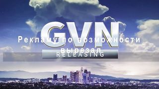 Сэлфи папа (2020)