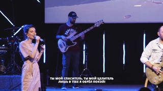 Виталий Ефремочкин - Ближе к Тебе