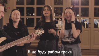 Церковь Божия в Царицыно - Дитя Царя