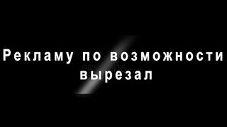 Божье кафе (2019)