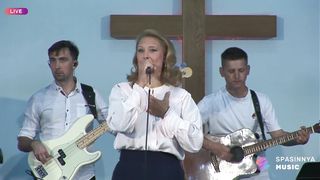 Церковь Спасение - Ты, Ты мой Бог