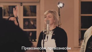 Церковь Божия в Царицыно - Прекрасен Ты