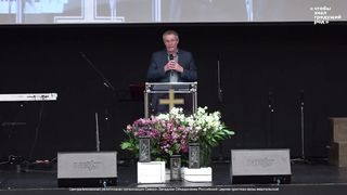 Александр Шевченко - Встреча с Богом