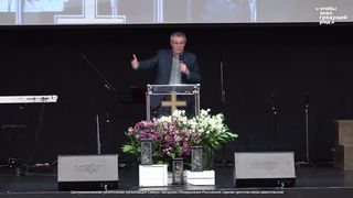 Александр Шевченко - Встреча с Богом