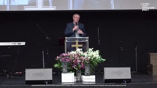 Александр Шевченко - Встреча с Богом