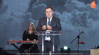 Эдуард Грабовенко - Посещение Господне