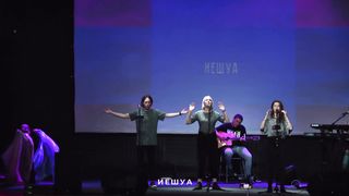 Прославление Ачинск - Иешуа