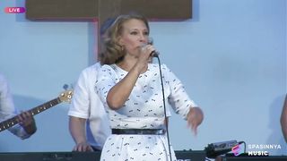 Церковь Спасение - Радуюсь пред Тобой, мой Бог