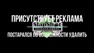 Неогранённый алмаз (2019)