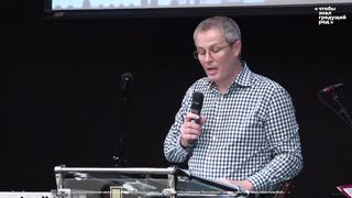 Александр Шевченко - Усердие в общем деле